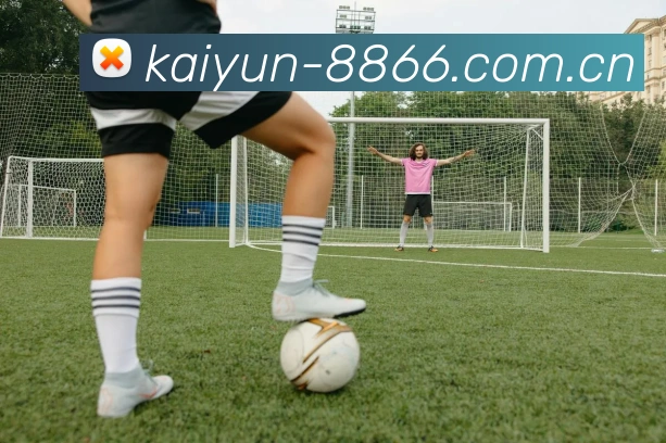 关于开云kaiyun